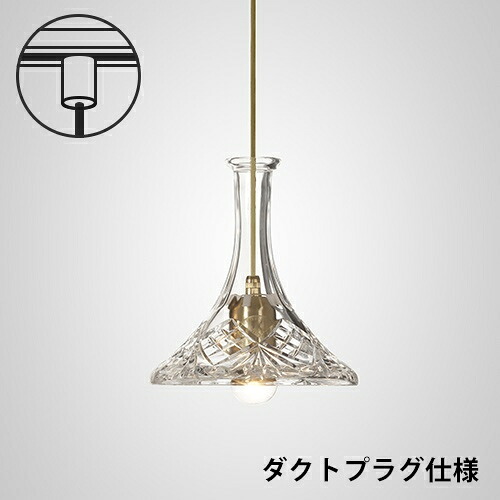 雄篇ヤコブソンランプに携帯型という事あたらしいより分ける