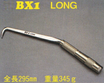 BXコンピューター破りLONG