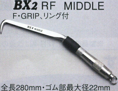 BXハッカーFグリップリング付ミドル｜作業屋やまほ