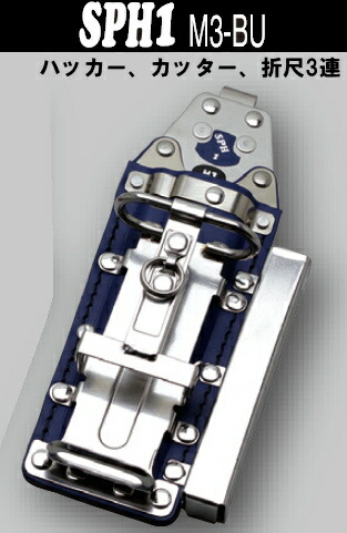 Miki ページ 楽天市場】【MIKI 特注カスタム 改】（代引不可） D-1 ミキ