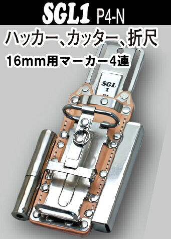 MIKIハッカーケース、逆差4連｜作業屋やまほ