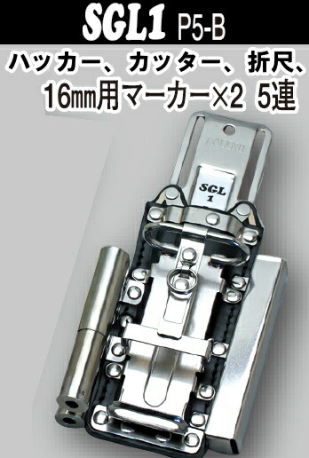 MIKIコンピューター破り容れもの逆差5連黒いこと