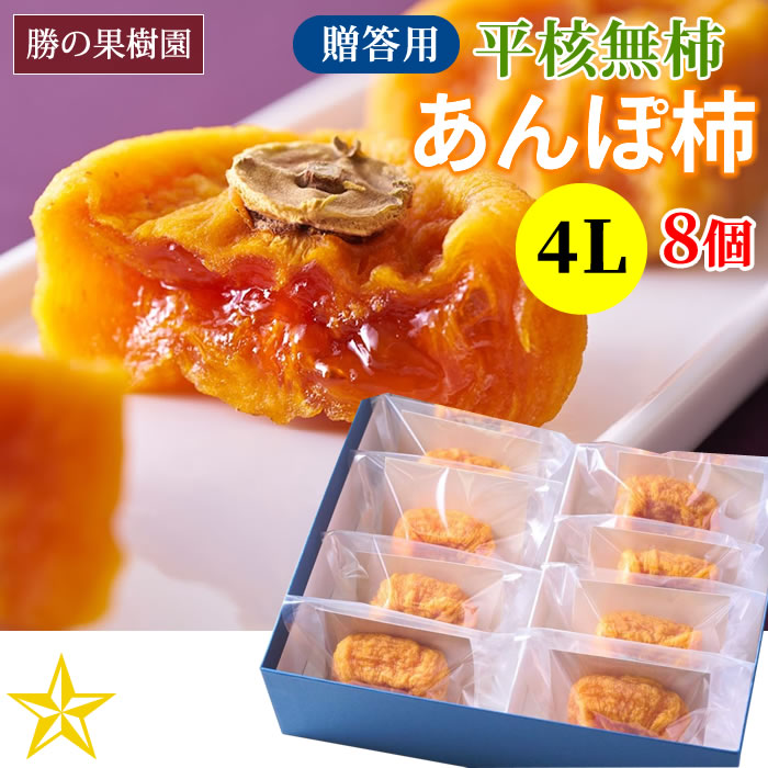 ♡お正月にいかが？クレマチス柄のお重箱♡