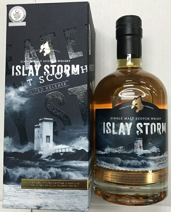 楽天市場】【代金引換決済限定】 スタッフ用にボトリングされた