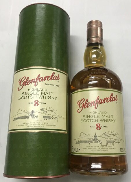 楽天市場】グレンファークラス 8年 700ml 40度 箱付 Glenfarclas