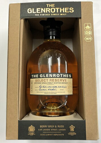 楽天市場】【送料無料（一部地域を除く）】グレンロセス メーカーズ