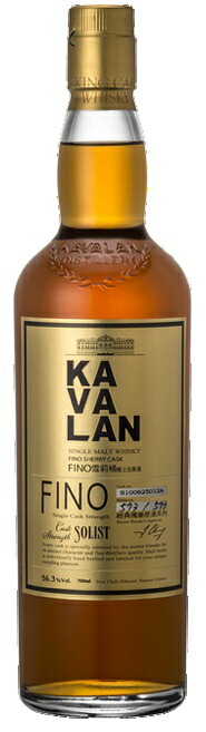 楽天市場】カバラン ソリスト アモンティリャード カスクストレングス