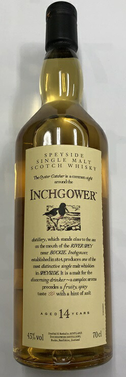 楽天市場】シングルモルトウイスキー インチガワー 1997 闇金ウシジマ