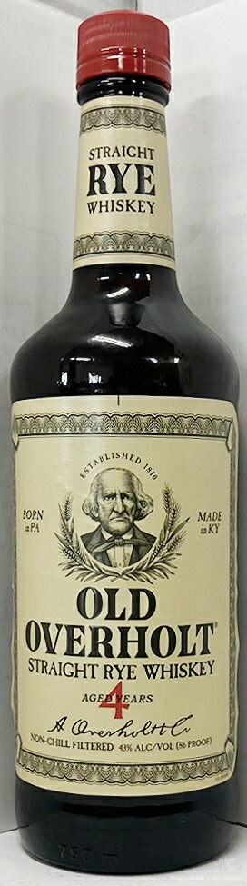 楽天市場】希少・古酒 オールドアラック 33%～34％ 750ml OLD