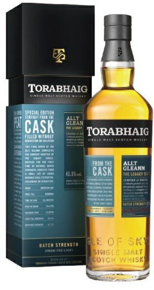 楽天市場】トルベイグ アルトグラン レガシーシリーズ セカンド