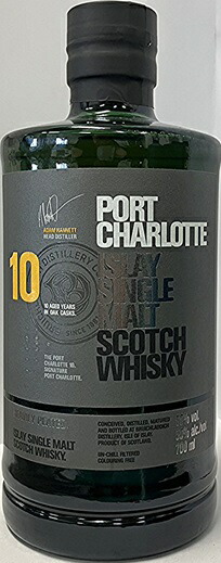 楽天市場】ポートシャーロット 10年 700ml 50% ブルックラディ蒸留所
