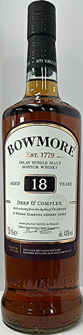 楽天市場】ボウモア 19年 ピノノワール カスクフィニッシュ43