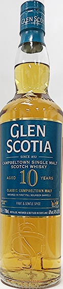 楽天市場】グレン スコシア 10年 シングルモルト スコッチウイスキー