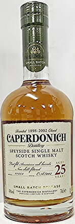 キャパドニック　25年【700ml/48%】20250818｜酒番長ネット店