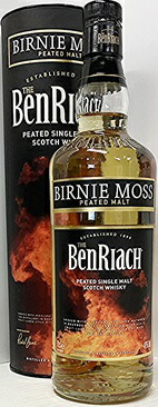 楽天市場】【Avians（エイヴィアンズ）】ベンリアック11年 2012-2024