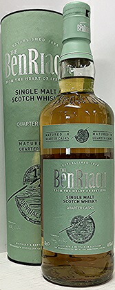 楽天市場】【Avians（エイヴィアンズ）】ベンリアック11年 2012-2024