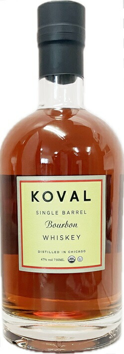 楽天市場】コロネル EH テイラー ジュニア ライ 5th 750ml 50度 E.H.