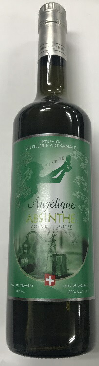 アルケミエ辰巳蒸留所 　G-アブサンB-ABSINTHE　500ml 2本セット 楽天市場】辰巳蒸留所 アルケミエ ワサビ 蛇穴 ジン 45度 500ml