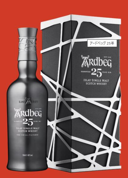 楽天市場】Ardbeg 25 Year Old Lord of the Isles / アードベッグ 25年