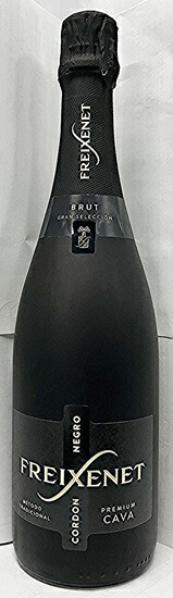 FERRARI フェッラーリ マキシマムブリュット750ml フェッラーリ・マキシマム・ブラン・ド・ブラン 750ml｜ワイン