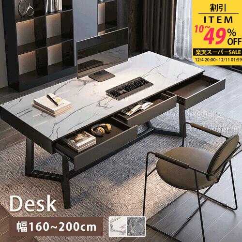 楽天市場】デスク セラミック 大理石柄 グレー 引き出し付き 書斎机 幅