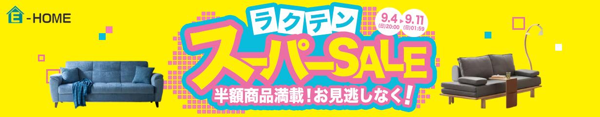 楽天市場】ミニ椅子 ミニチェア 木製 ミニイス 子供イス キッズチェア ベビー 子供 赤ちゃん こどもイス キッズ 子供部屋 ローチェア 椅子 可愛い  小さい椅子 丸椅子 背凭れ付 円形 頑丈 おしゃれ 出産祝い 北欧風 幅24/26cm 6カラー 完成品 出産祝い : e-home