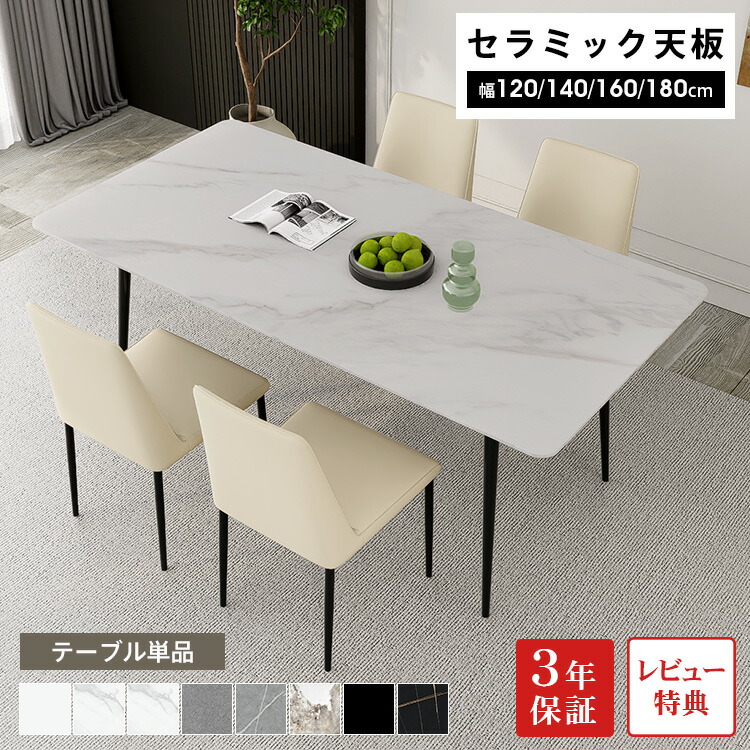 ★ラタン原材料特集★