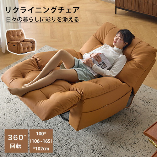 ★ラタン原料品特集★