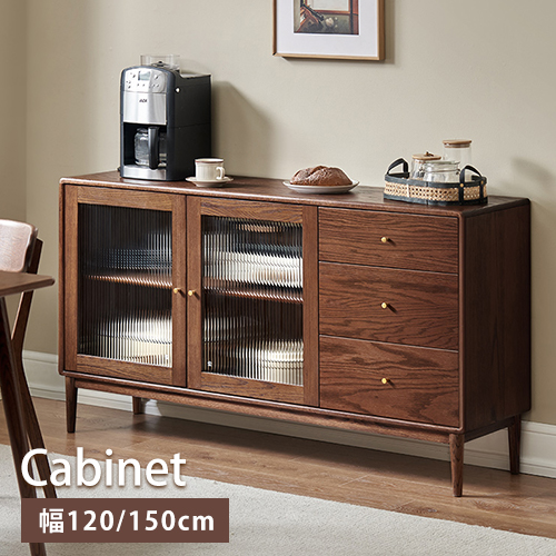 楽天市場】キャビネット 食器棚 チェスト 収納ラック 収納チェスト