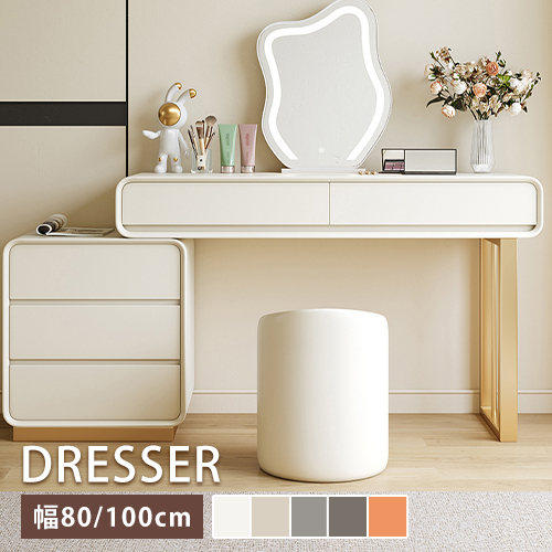 ★百貨店SALE 超眼球商いもの★