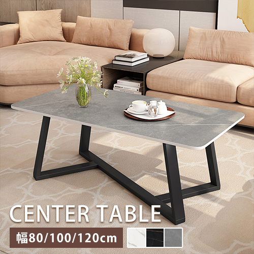 楽天市場】センターテーブル テーブル リビングテーブル サイド