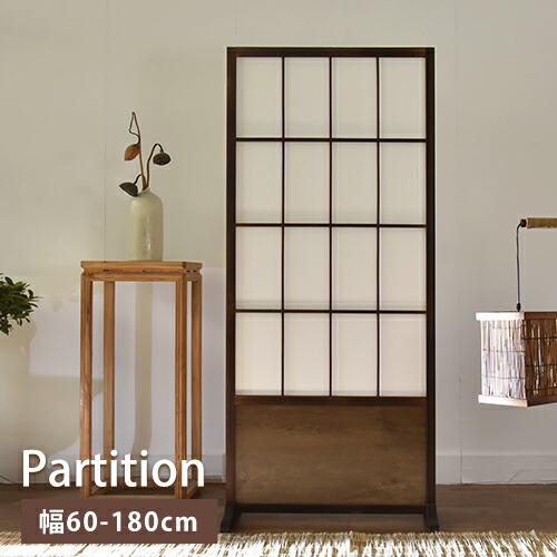 衝立 屏風 インテリア Amazon.co.jp: CenxnuHa パーテーション