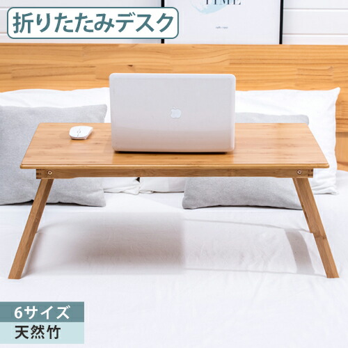 ★ラタン原料品特集★
