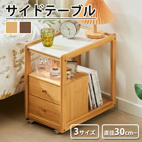★ラタン原材料特集★