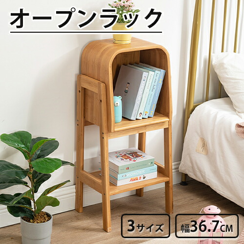 ★ラタン原材料特集★