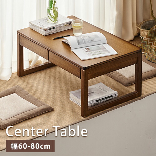 楽天市場】【P5倍 12/26 9:59迄】 折りたたみデスク 木製 (幅80 奥行45