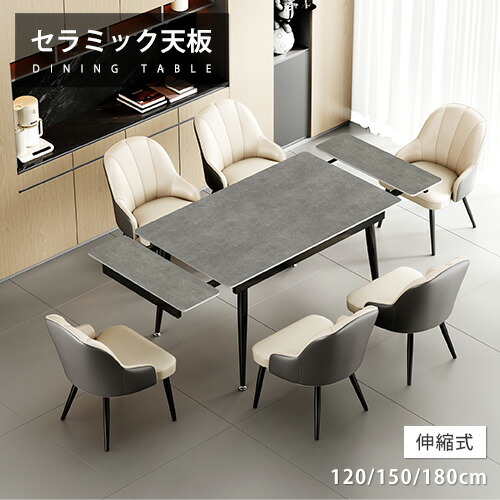 ★6月百貨店SALE★