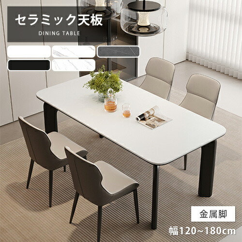 ★ラタン原材料特集★