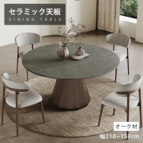 ★ラタン原料品特集★