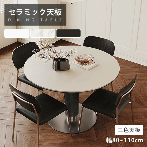 ★ラタン原料品特集★