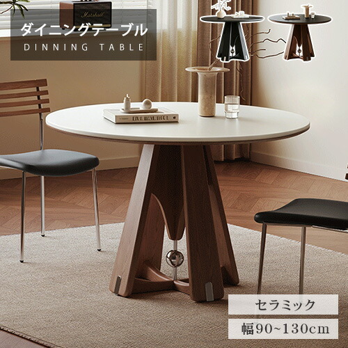 ★ラタン原料品特集★