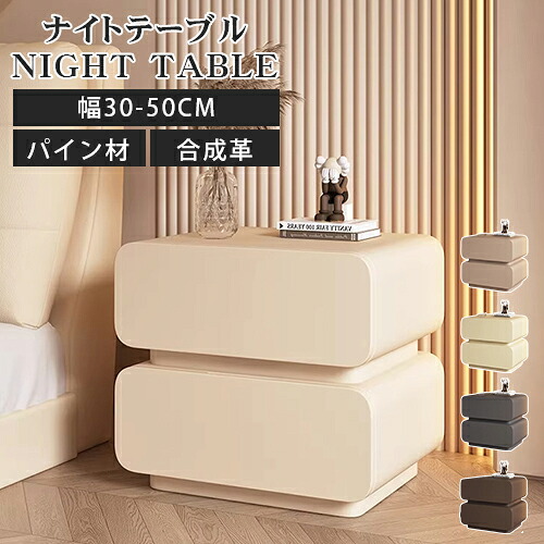 ★ラタン原料品特集★