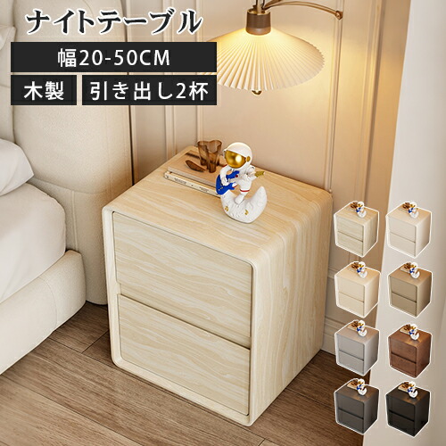 ★ラタン原料品特集★