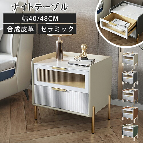 ★ラタン原料品特集★