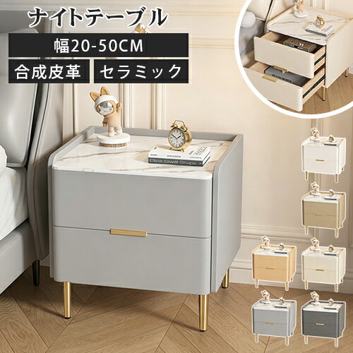 ★ラタン原料品特集★