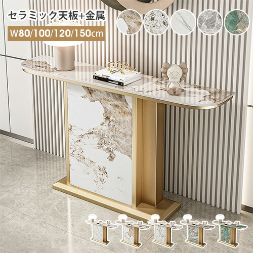★百貨店SALE 超眼球商いもの★