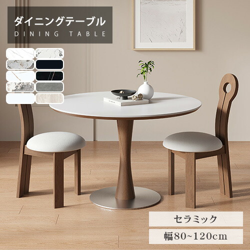 ★ラタン原材料特集★