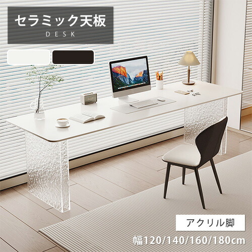 ★ラタン原料品特集★