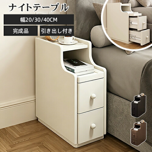 ★ラタン原料品特集★