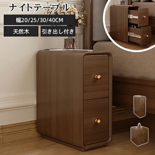 ★ラタン原料品特集★